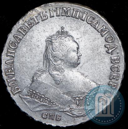 Фото 1 рубль 1749 года СПБ 