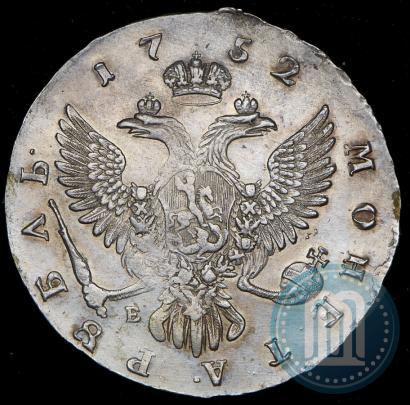 Picture 1 rouble 1752 year ММД-Е 