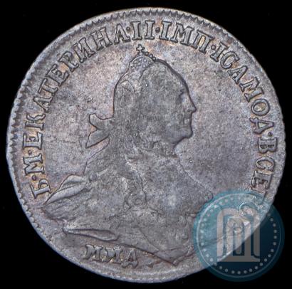 Picture 15 kopecks 1764 year ММД 
