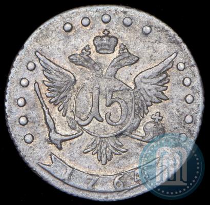 Picture 15 kopecks 1764 year ММД 