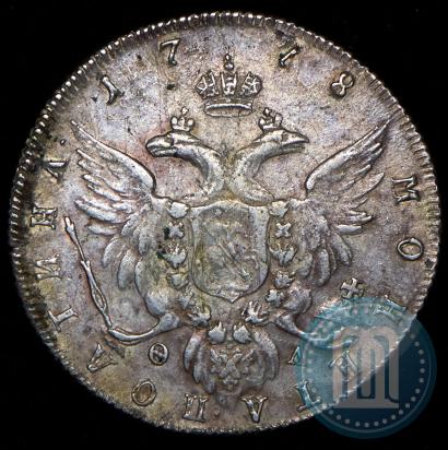 Фото Полтина 1778 года СПБ-ФЛ 