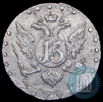 Picture 15 kopecks 1791 year СПБ 