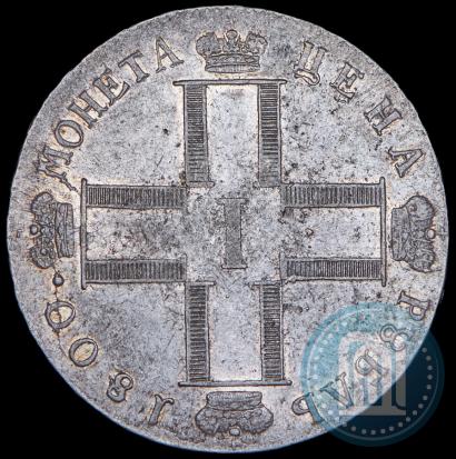 Фото 1 рубль 1800 года СМ-ОМ 