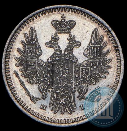 Фото 5 копеек 1854 года СПБ-HI 