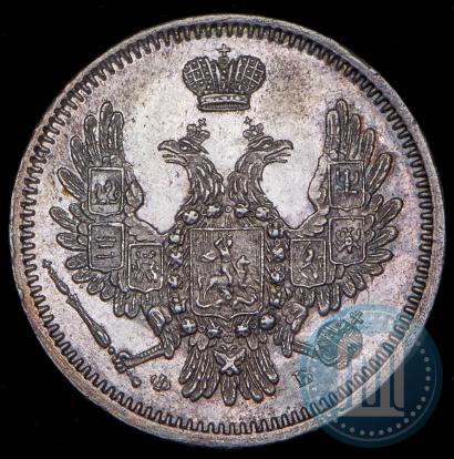 Picture 10 kopecks 1856 year СПБ-ФБ 
