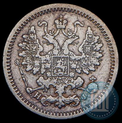 Фото 5 копеек 1864 года СПБ-НФ 