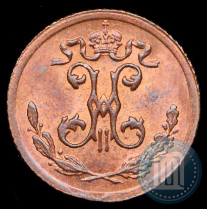 Picture 1/4 kopeck 1899 year СПБ 