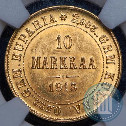 Фото 10 марок 1913 года S 