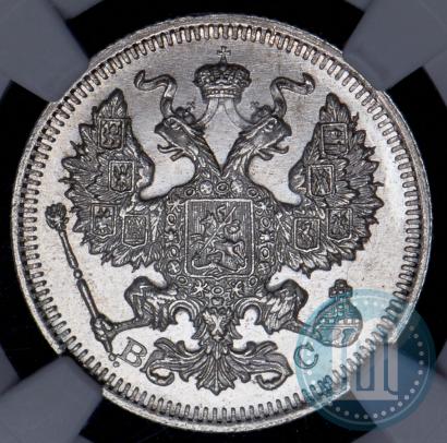 Picture 20 kopecks 1917 year ВС 