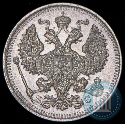 Picture 20 kopecks 1917 year ВС 