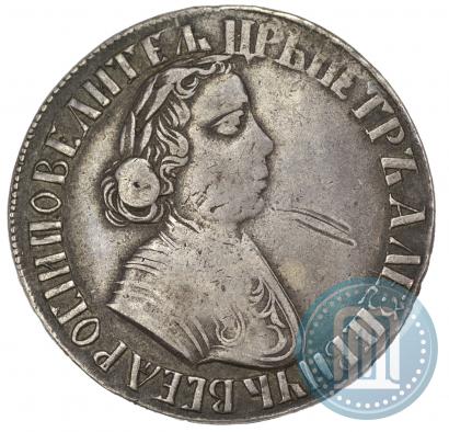 Фото Полтина 1703 года  "Портрет работы Ф. Алексеева"