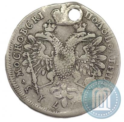Picture Polupoltinnik 1713 year G "Portrait by S. Gouin"