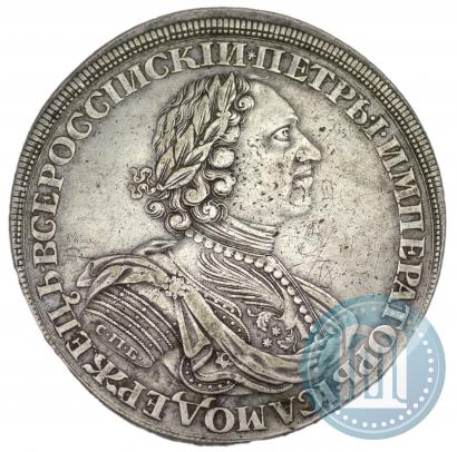 Фото 1 рубль 1724 года СПБ "Солнечный, в латах"