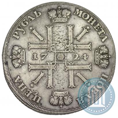 Фото 1 рубль 1724 года СПБ "Солнечный, в латах"