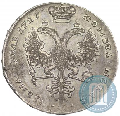 Фото Полтина 1805 года СПБ-ФГ 