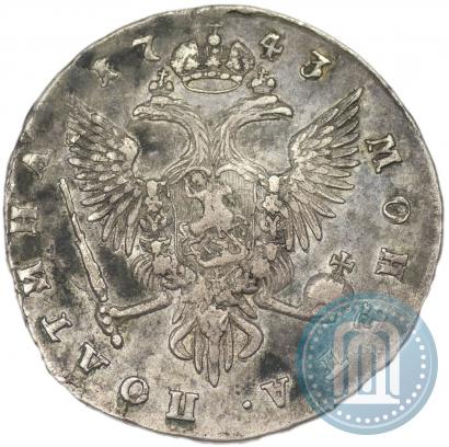 Фото Полтина 1743 года СПБ "Поясной портрет"