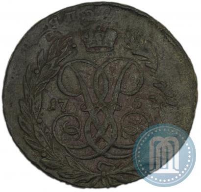 Фото 2 копейки 1757 года  "Номинал под Св. Георгием"