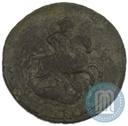 Фото 2 копейки 1757 года  "Номинал под Св. Георгием"