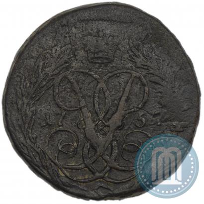 Фото 2 копейки 1757 года  "Номинал над Св. Георгием"