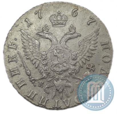 Picture Polupoltinnik 1767 year ММД-EI 
