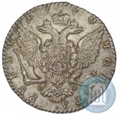 Фото 1 рубль 1770 года СПБ-СА 