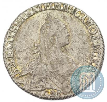 Picture 20 kopecks 1771 year СПБ 