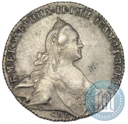 Фото 1 рубль 1772 года СПБ-АШ 