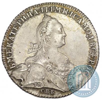 Фото 1 рубль 1775 года СПБ-ФЛ 