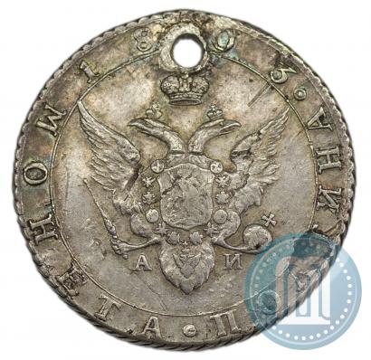 Picture Poltina 1803 year СПБ-АИ 