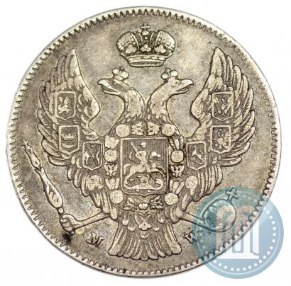 Picture 30 kopecks - 2 złotych 1836 year MW 