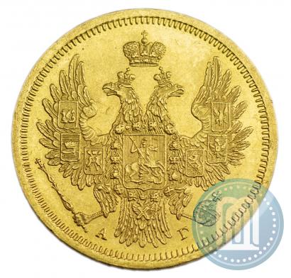 Фото 5 рублей 1852 года СПБ-АГ 