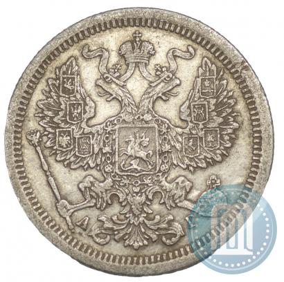 Picture 20 kopecks 1889 year СПБ-АГ 