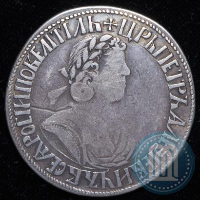 Picture Poltina 1702 year  "With a ribbon near the wreath"