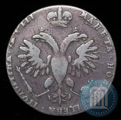 Picture Poltina 1718 year  