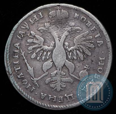 Фото Полтина 1718 года OK 