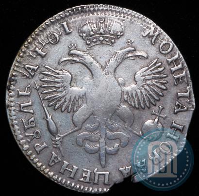 Picture 1 rouble 1719 year  "Portrait in armour"