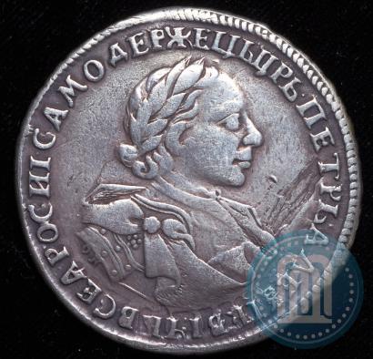 Фото 1 рубль 1720 года OK "Портрет в латах"