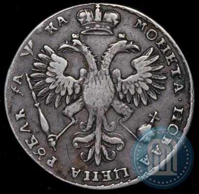 Picture 1 rouble 1721 year K "Portrait with shoulder straps"