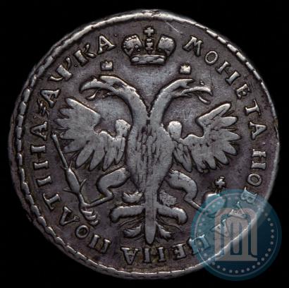 Фото Полтина 1721 года  "Портрет в наплечниках"