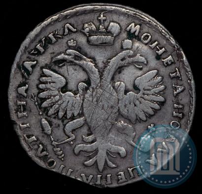 Фото Полтина 1721 года  "Портрет в наплечниках"