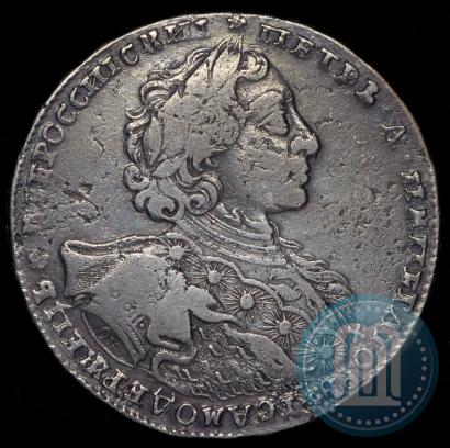 Picture 1 rouble 1723 year OK "Portrait with ermine mantle"