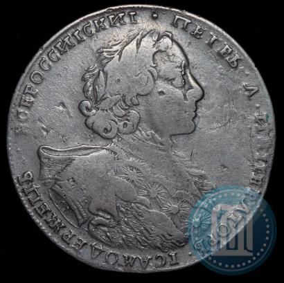 Picture 1 rouble 1723 year OK "Portrait with ermine mantle"