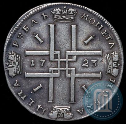 Фото 1 рубль 1723 года  "Портрет в античных доспехах"