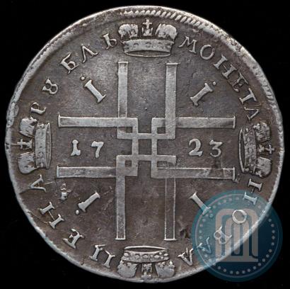 Фото 1 рубль 1723 года  "Портрет в античных доспехах"