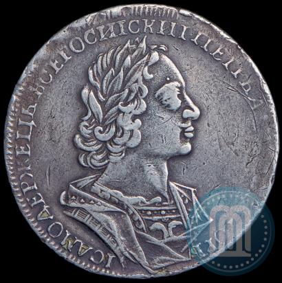 Фото 1 рубль 1723 года  "Портрет в античных доспехах"