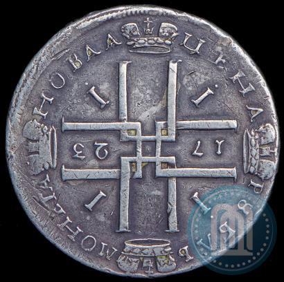 Фото 1 рубль 1723 года  "Портрет в античных доспехах"