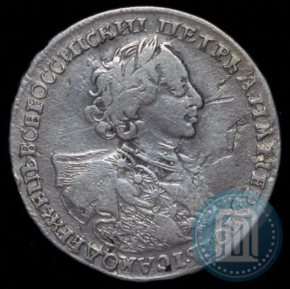 Picture Poltina 1723 year  "Portrait with ermine mantle"