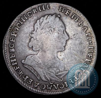 Picture Poltina 1723 year  "Portrait in ancient armour"