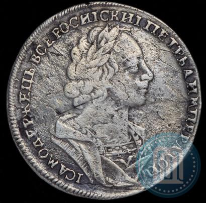 Picture 1 rouble 1724 year  "Portrait in ancient armour"