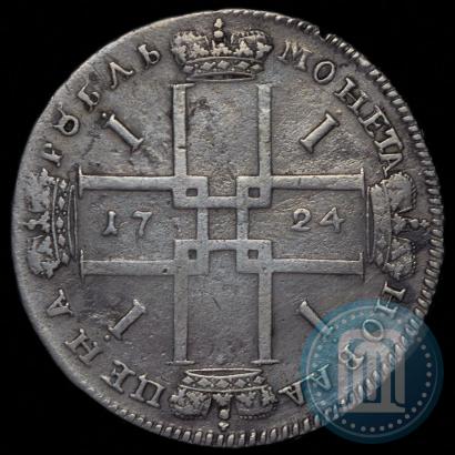 Picture 1 rouble 1724 year  "Portrait in ancient armour"